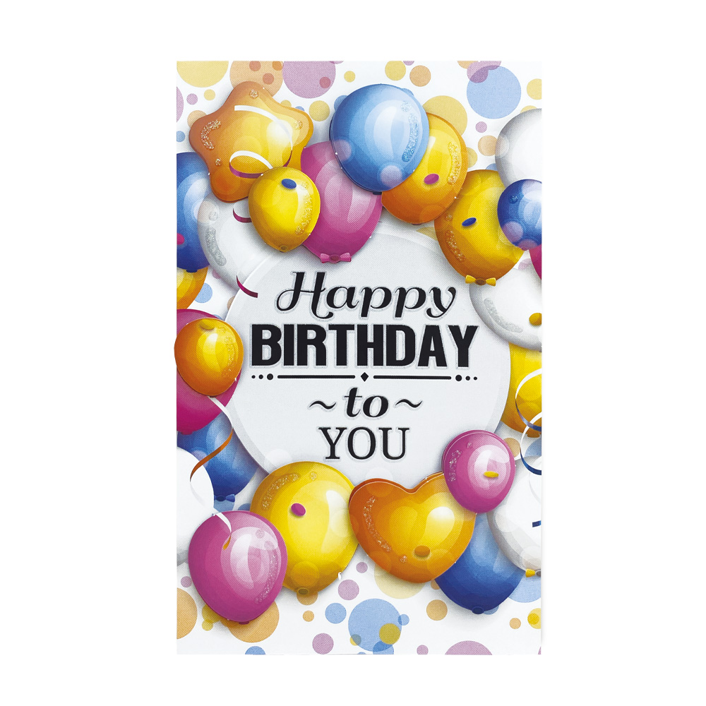 lebez-biglietti-augurali-birthday-3d-glitter-con-busta image 8