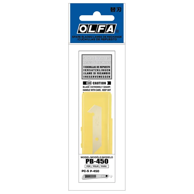 lebez-lama-olfa-12-mm-per-pcs-blister-5-lame image 1