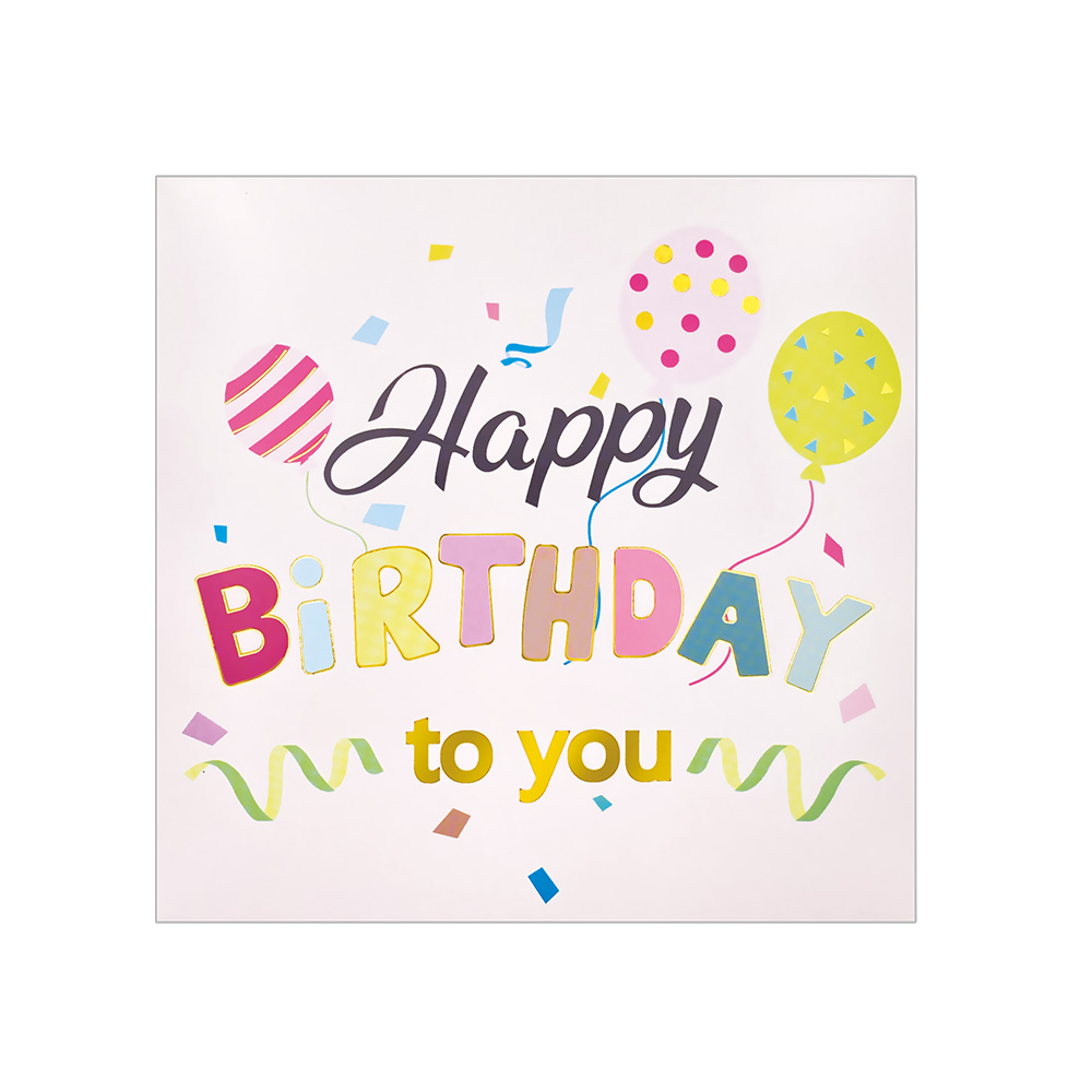 lebez-espositore-48-biglietti-compleanno-pop-up-4-fantasie image 4