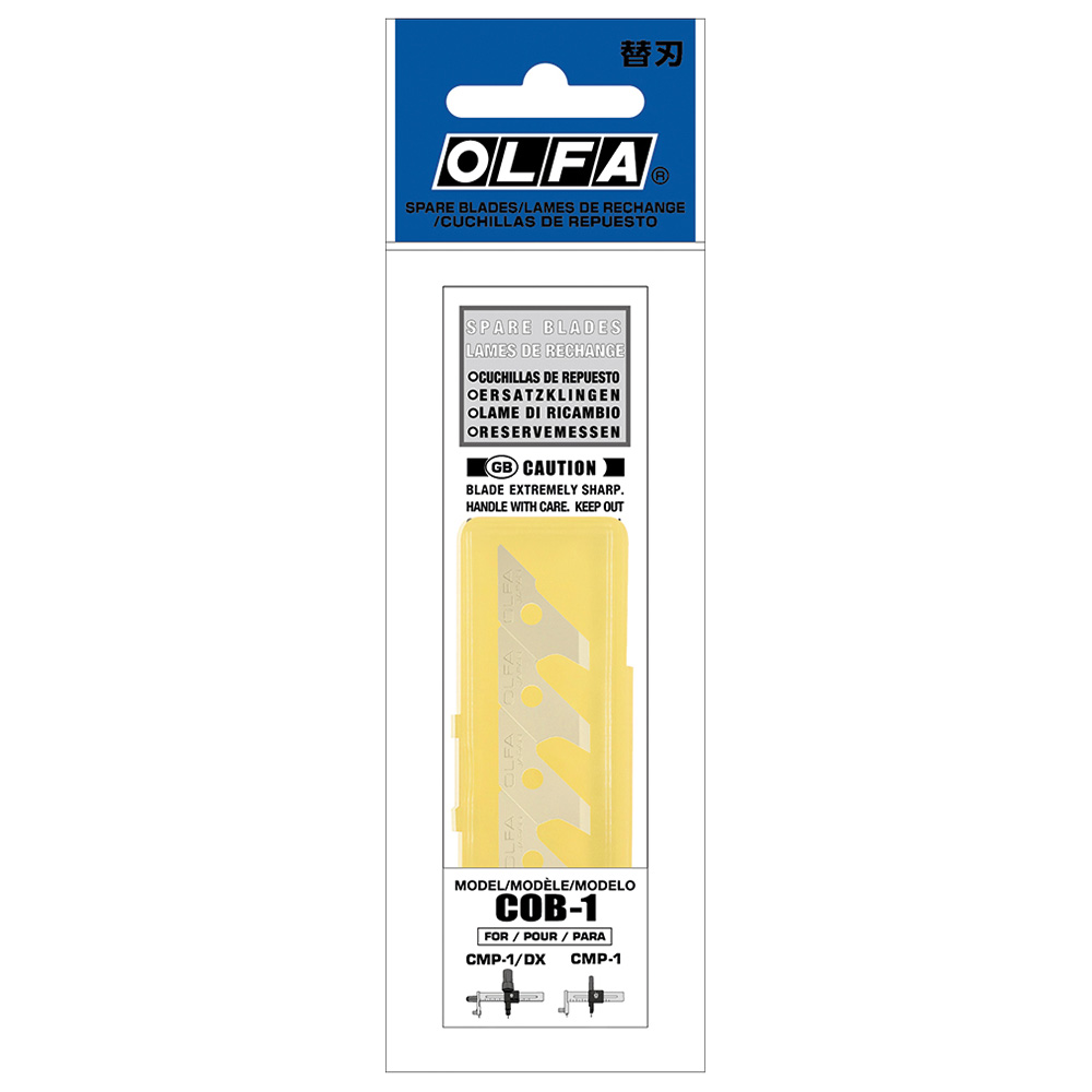 olfa-lama-di-ricambio-18-mm-per-cmp1-blister-25-lame image 1